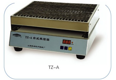 上海躍進(jìn)臺(tái)式振蕩器HTZ-A（老型號(hào)TZ-A）